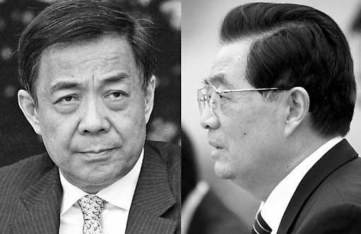 Bo Xilai